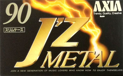 アナログオーディオ商品も人気