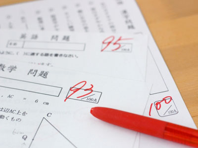 学歴はある種の身分保証的な要素